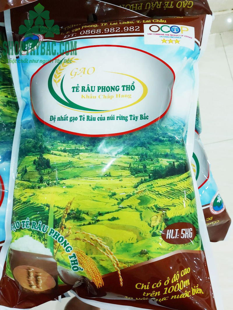 Gạo Tẻ Râu Lai Châu (10kg)