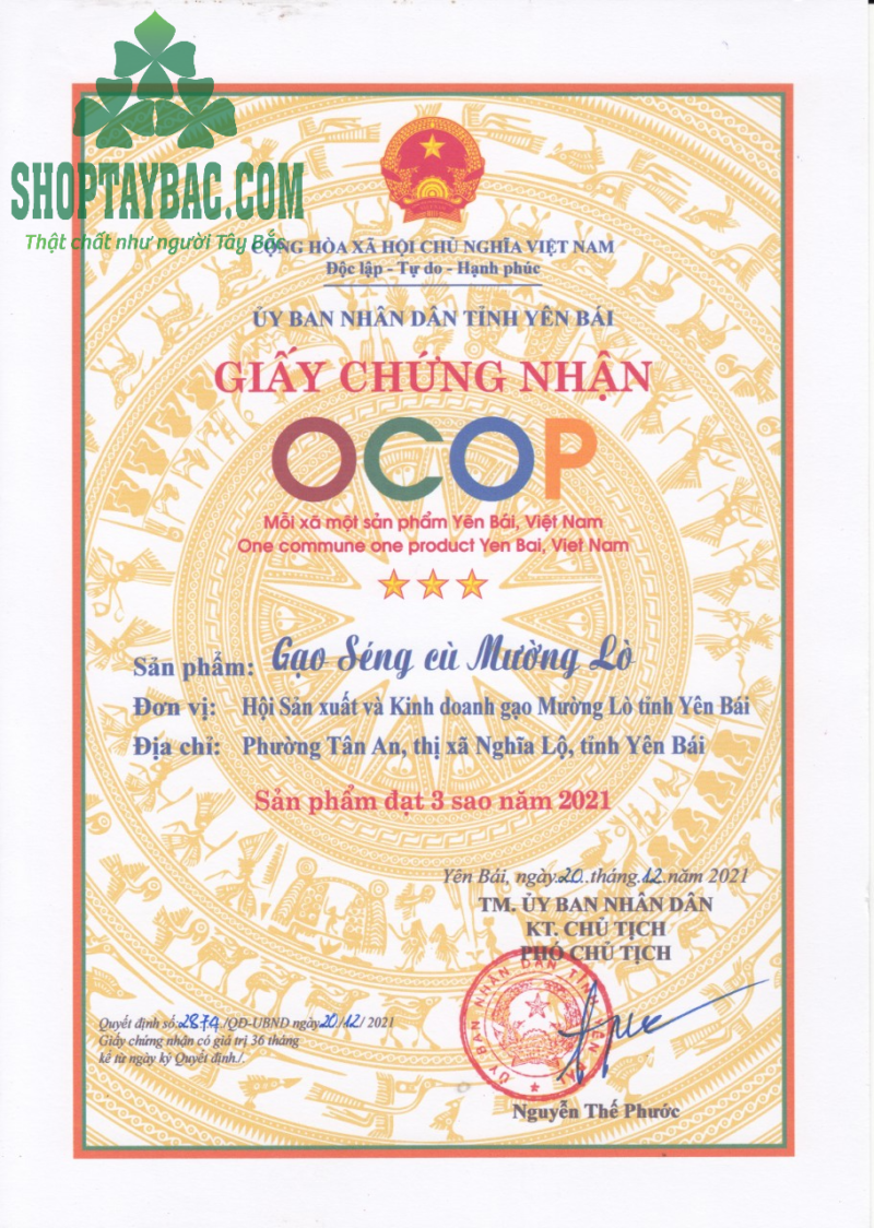 Gạo séng cù hạt tròn Mường Lò (10kg)